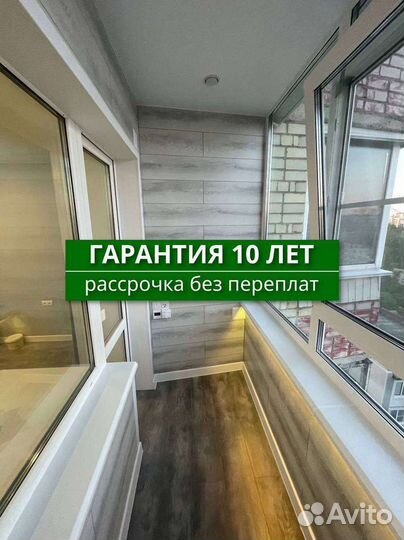 Пластиковые окна пвх от производителя с доставкой