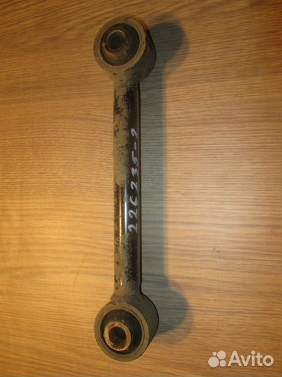 Тяга подвески задняя поперечная