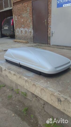 Бокс на крышу