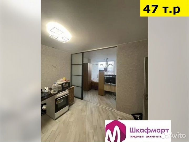 Межкомнатные перегородки