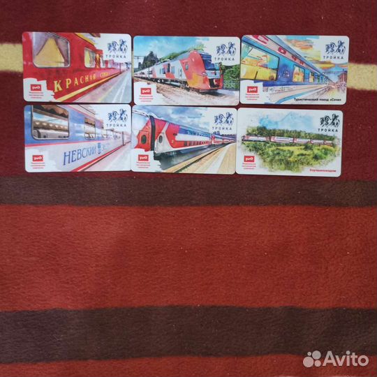 Коллекционные карты тройка поезда ржд 3 выпуск