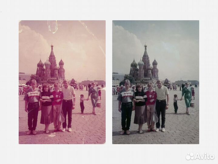 Реставрация фотографий