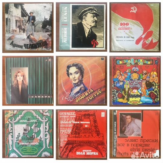 Виниловые пластинки (№18) 35 шт(поштучно)