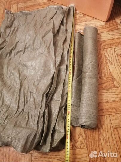 Мешки строительные для мусора ткань/пропилен 18шт