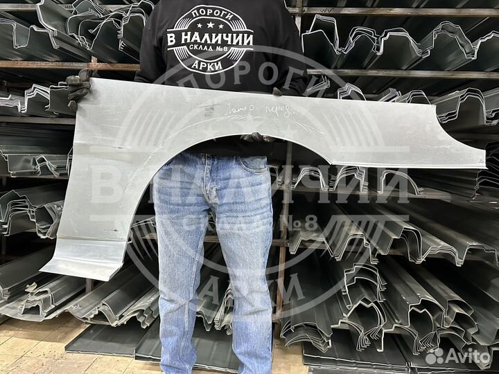 Правая арка Chevrolet Lanos передняя