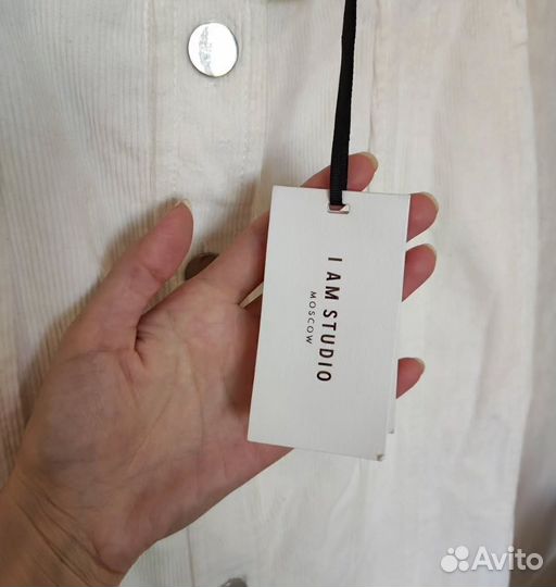 I am studio юбка