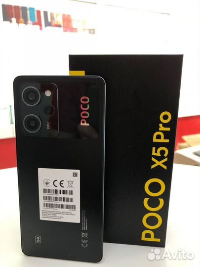 Xiaomi Poco X5 Pro, 8/256 ГБ