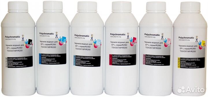 Чернила для принтера epson (polychromatic)