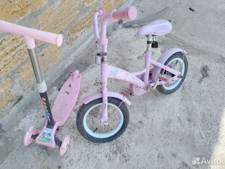 Велосипед самокат детский