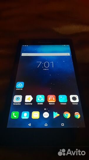 Планшет Lenovo IdeaTab 2 A7-30DC 3G 8GB Белый