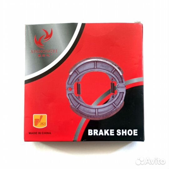 Колодки тормозные зад Xinhongyi для Yamaha YBR125