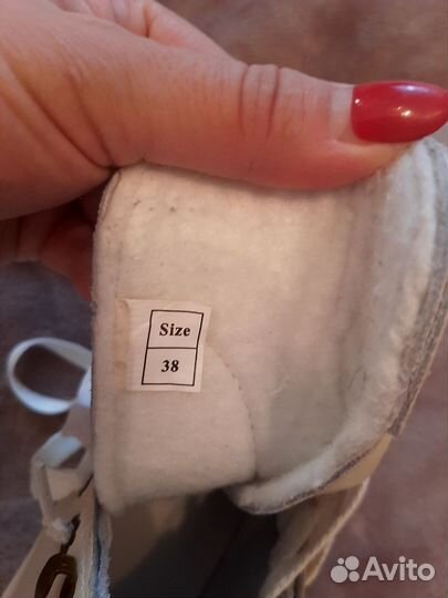 Коньки фигурные женские 38 размер натуральная кожа