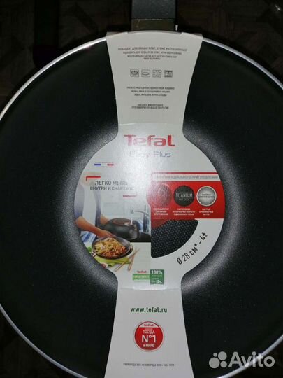 Сковорода-вок Tefal Easy Plus, 28 см