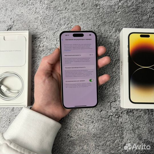 iPhone 14 Pro, 256 ГБ