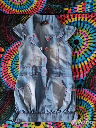 Детские вещи