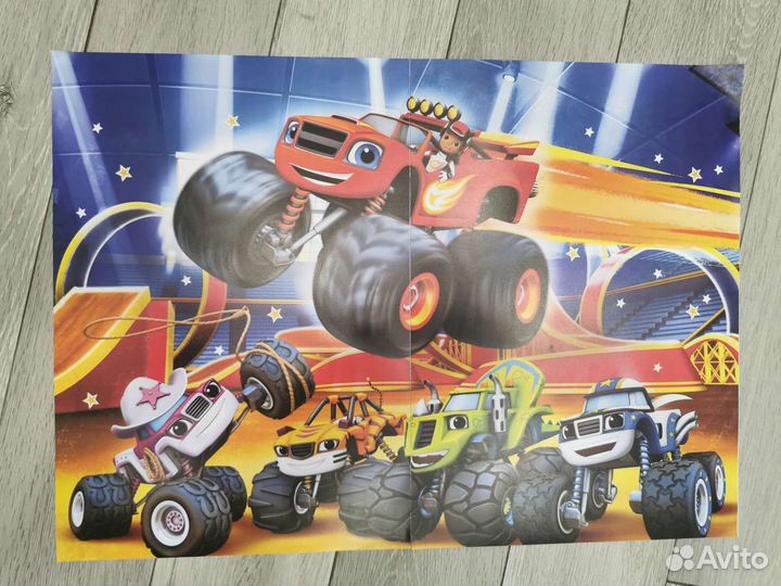 Отдам плакат Вспыш и цифры 3