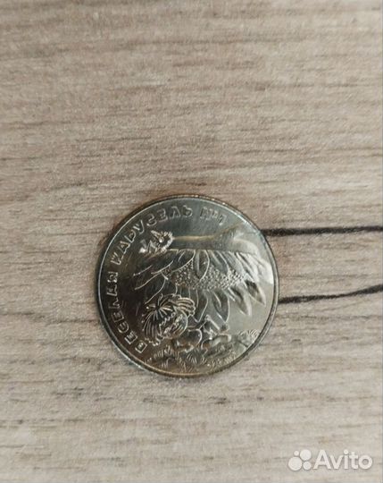 Монеты серия Мультипликация