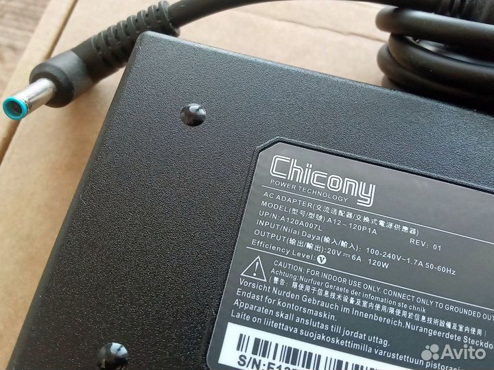 Блок питания MSI GF63 Thin 11UC-1605XRU (20V 6A)