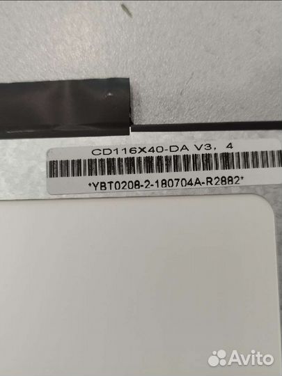 Матрица cd116x40