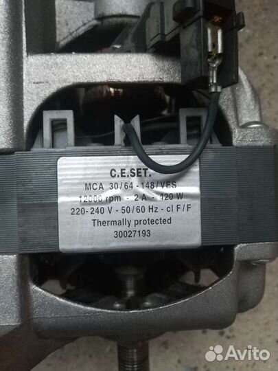 Электродвигататель стиральной машины