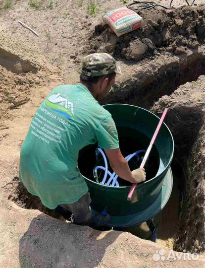 Септик без откачки