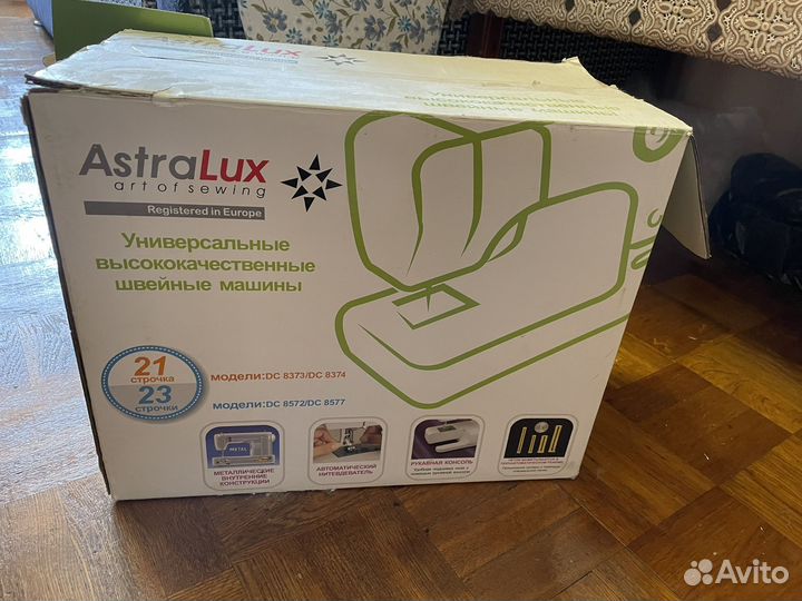 Машинка швейная astralux dc 8374