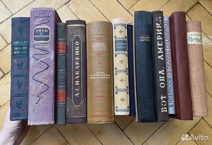 Книги 40-50х годов