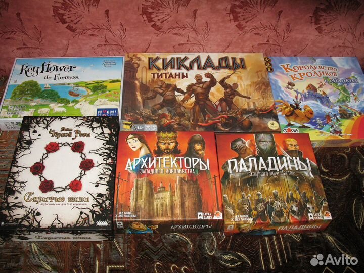 Компоненты для настольных игр