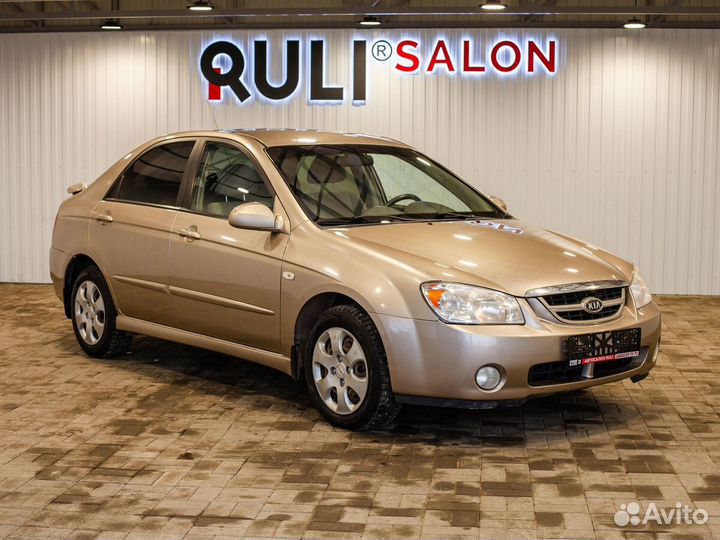 Kia Cerato 1.6 МТ, 2006, 154 087 км