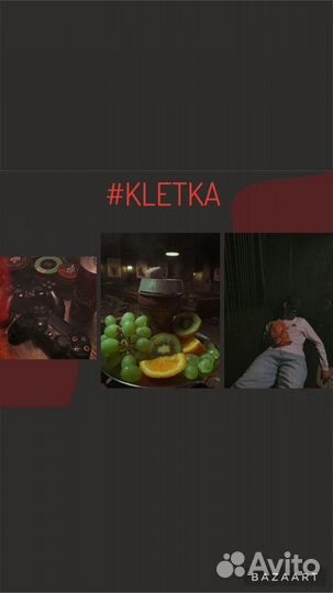 Смм-специалист