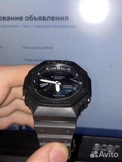Часы casio g shock