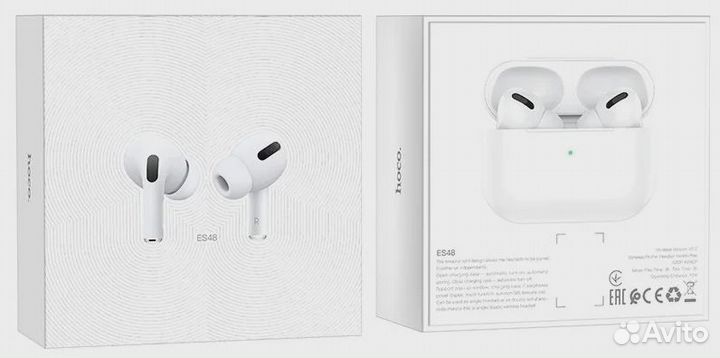 Наушники беспроводные