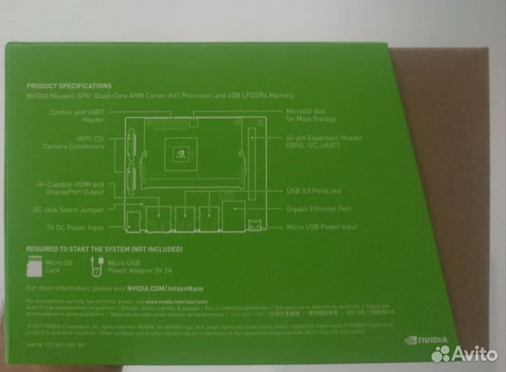 Nvidia jetson nano 4gb