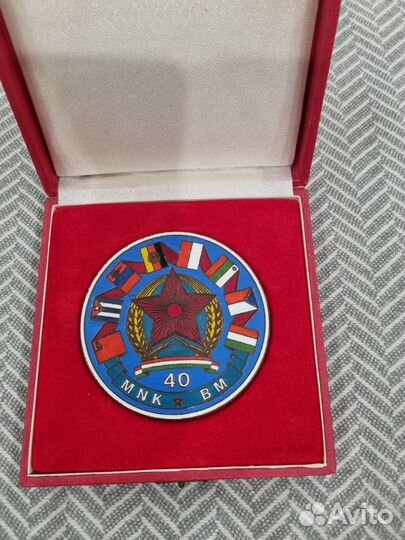 Эксклюзивные настольные медали СССР