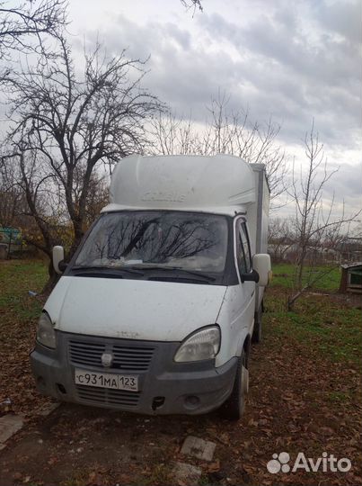 Грузоперевозки газель