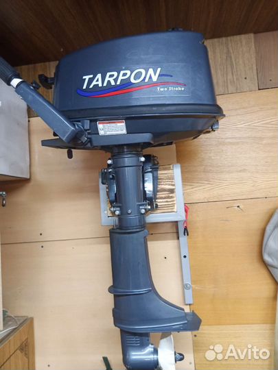 Лодочный мотор