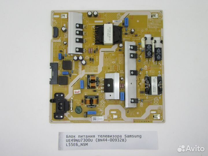 Детали телевизора Samsung UE49NU7300U