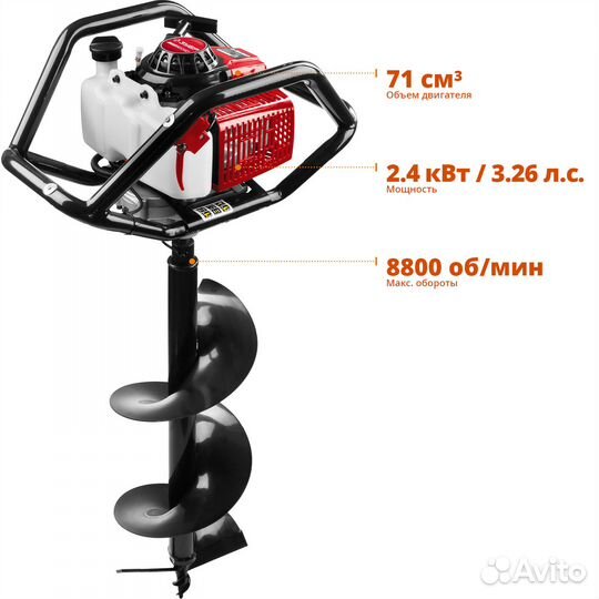 Мотобур (бензобур) (мб2-300 Н) зубр шнек комплект