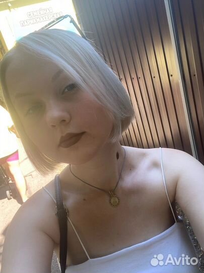 Без разницы