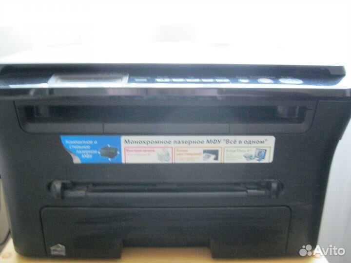 Мфу Samsung SCX-4300