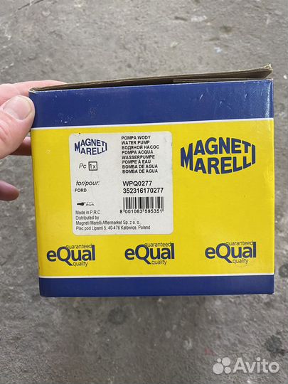 Помпа ford fusion / c-max / focus 352316170277
