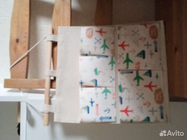 Подвесной карман