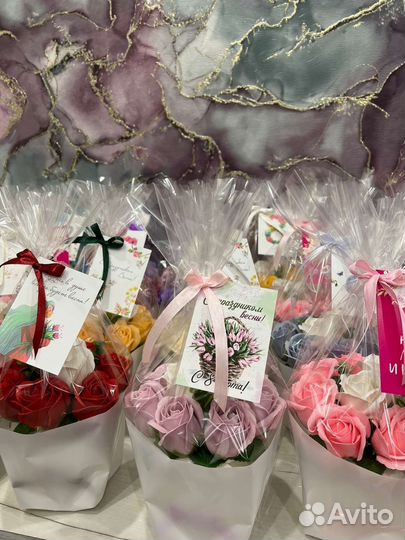 Цветы жене, девушке