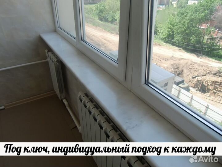 Подоконник, уличные отливы, из камня