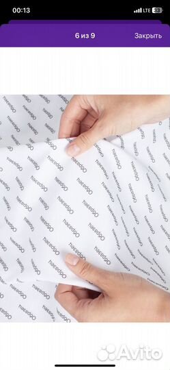 Скатерть круглая