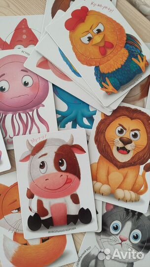 Игры на развитие эмоционального интеллекта малышей