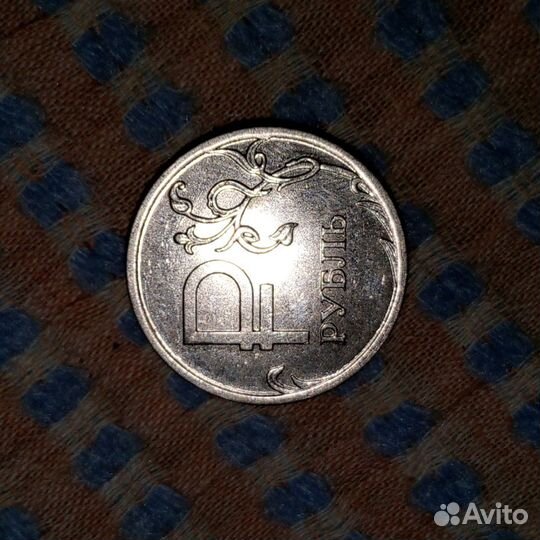 Продам монеты