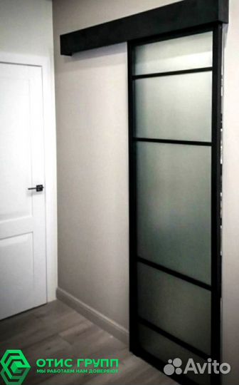 Перегородка для зонирования комнаты