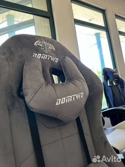 Компьютерное кресло