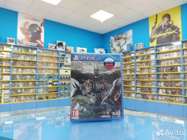 Batman arkham collection ps4